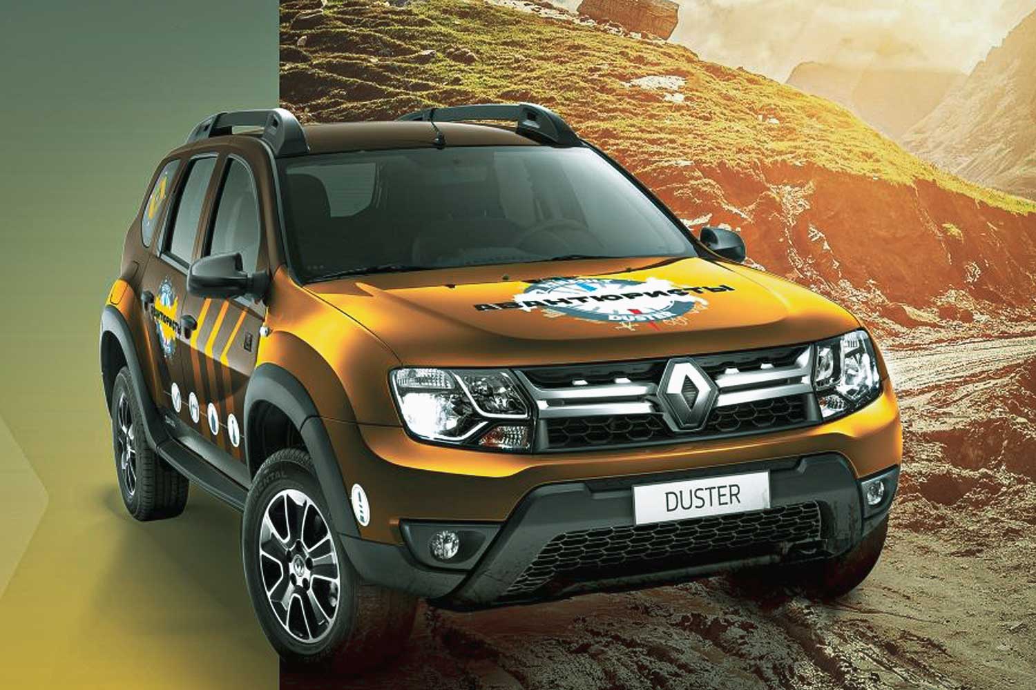 Dlaczego Dacia w Rosji nie przetrwa